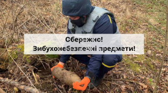 /Files/images/ваепнрол.png