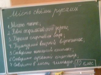/Files/images/01/pravo/Презентация1.jpg