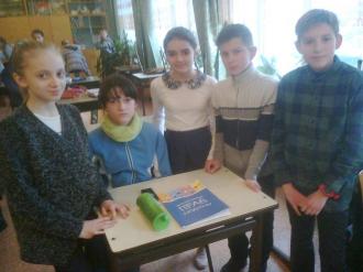 /Files/images/01/pravo/Слайд1.JPG