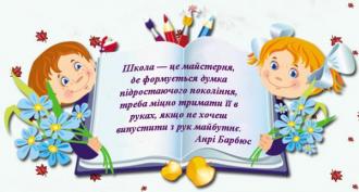 /Files/images/01/voda/1346407927.jpg