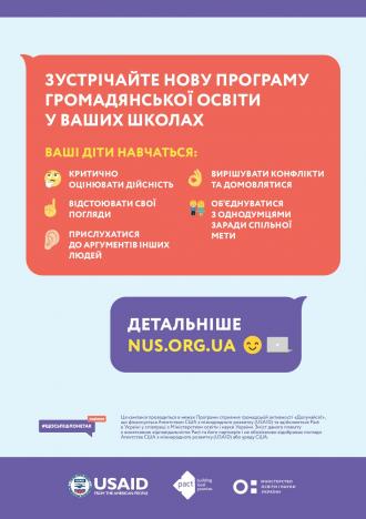 /Files/images/01/voda/poster_A2-preview-2018 09 07.jpg
