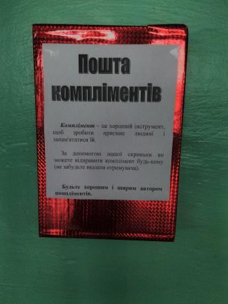 /Files/images/042017/psiholog/IMG_20170420_135600.jpg