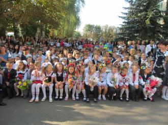 /Files/images/1_veresnya_2014/IMG_9917.JPG
