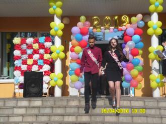 /Files/images/3119/Слайд3.JPG