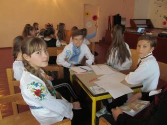 /Files/images/den_pisemnost_19/Слайд3.JPG
