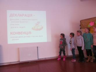/Files/images/ditina_ma_pravo/IMG_0109.JPG