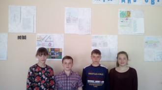 /Files/images/dorojny_ruh/IMG_20170511_095521.jpg