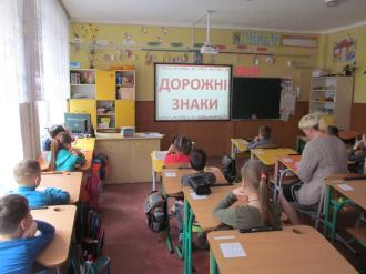 /Files/images/dorojny_ruh_/Слайд6.JPG