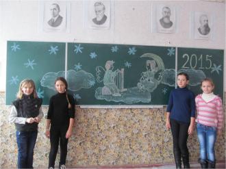 /Files/images/doshka/Рисунок6.jpg