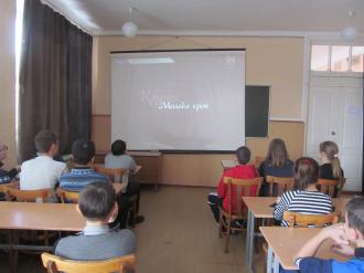 /Files/images/ggkramarenko/IMG_0008.jpg
