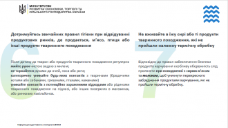 /Files/images/vrus/Screenshot_4.png